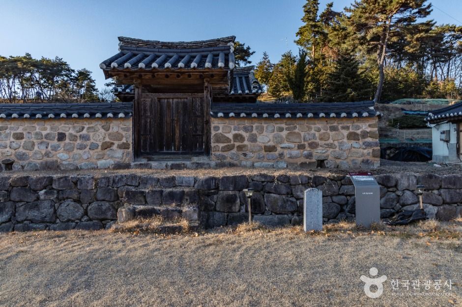 안동 유일재 종택