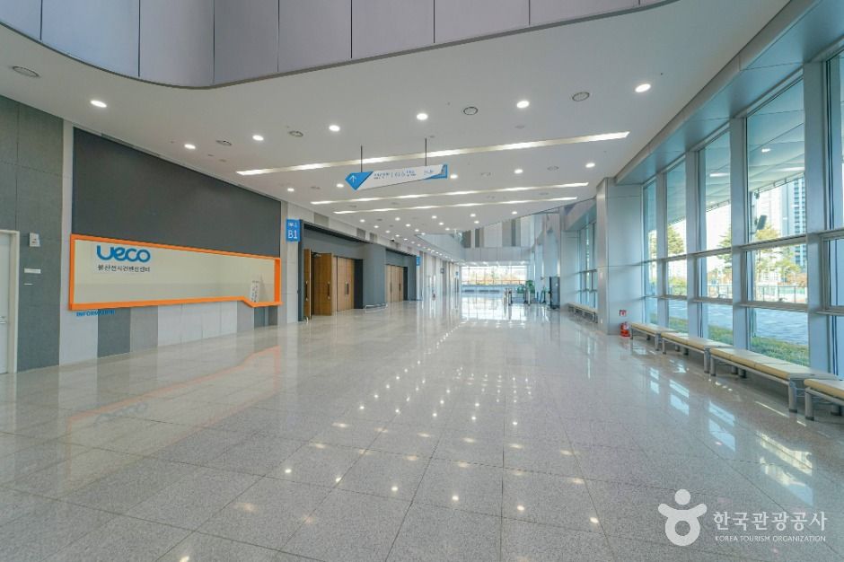 울주_울산전시컨벤션센터 (1)