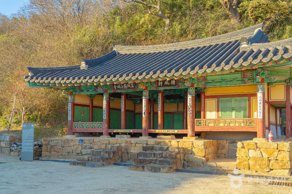 울진_대풍헌 (2)