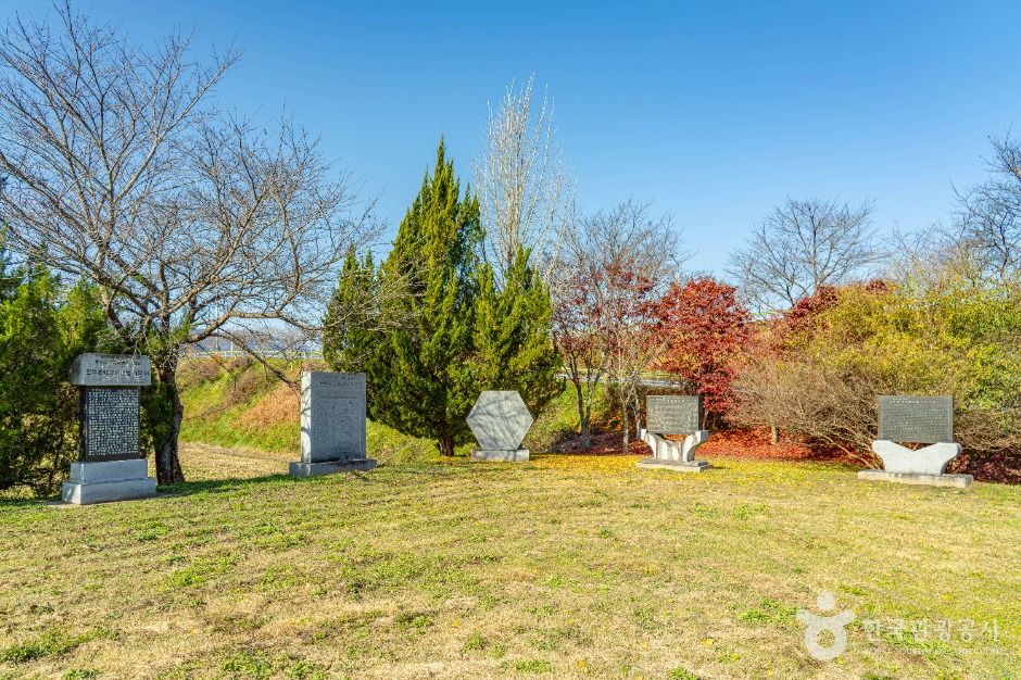 화순동복남덕원비