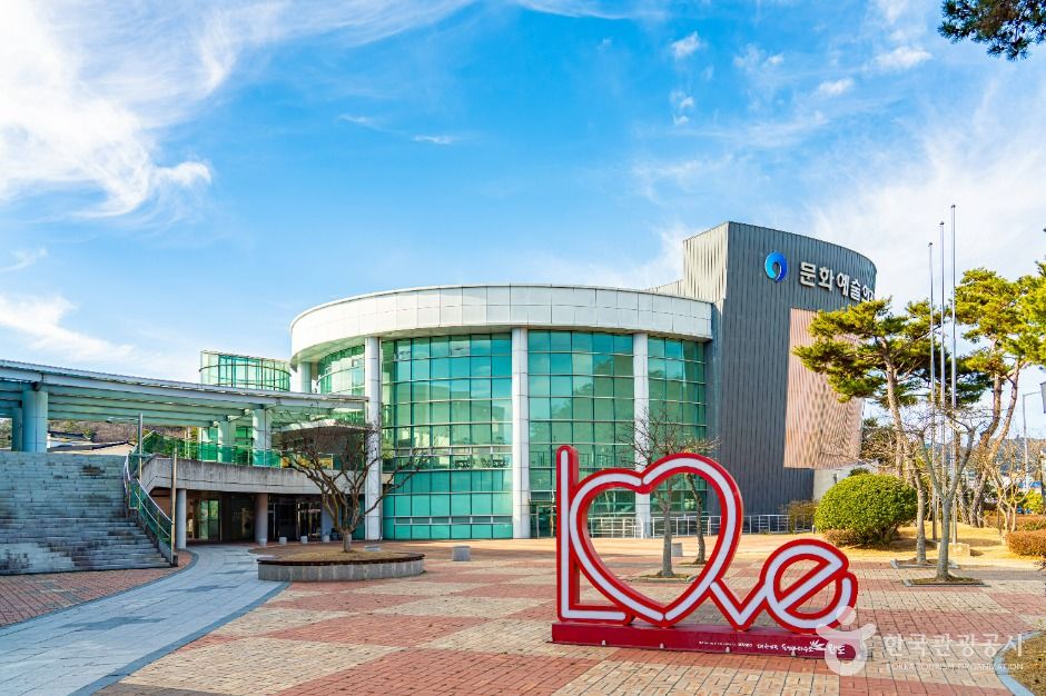 완도문화예술의전당