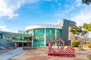 완도문화예술의전당