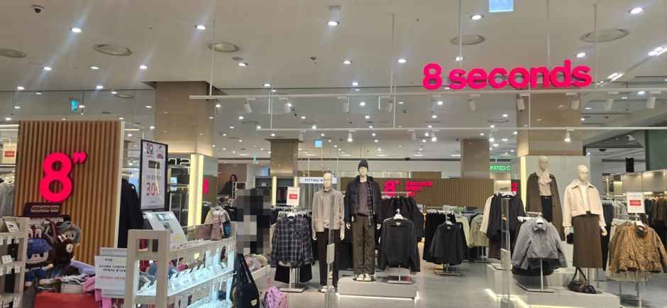 thumbnail-에잇세컨즈 디큐브거제백화점-0