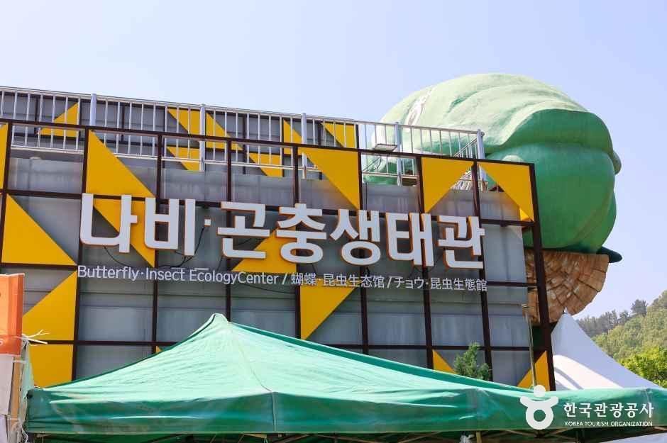 thumbnail-함평엑스포공원-29