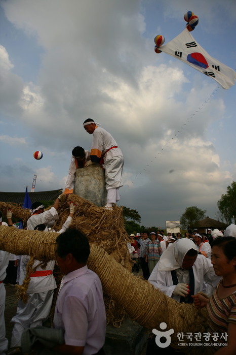 Gimje Horizon Festival (김제 지평선축제)