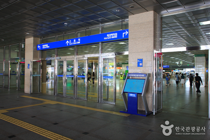 Estación de Suwon (수원역)