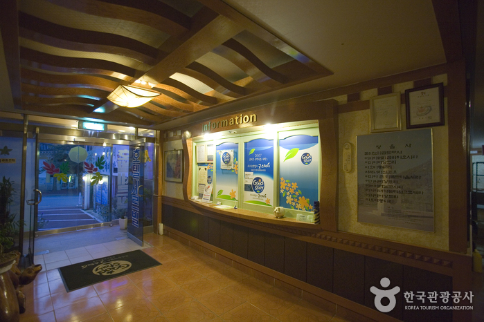 Servill Hotel (세르빌호텔[우수숙박시설 굿스테이])