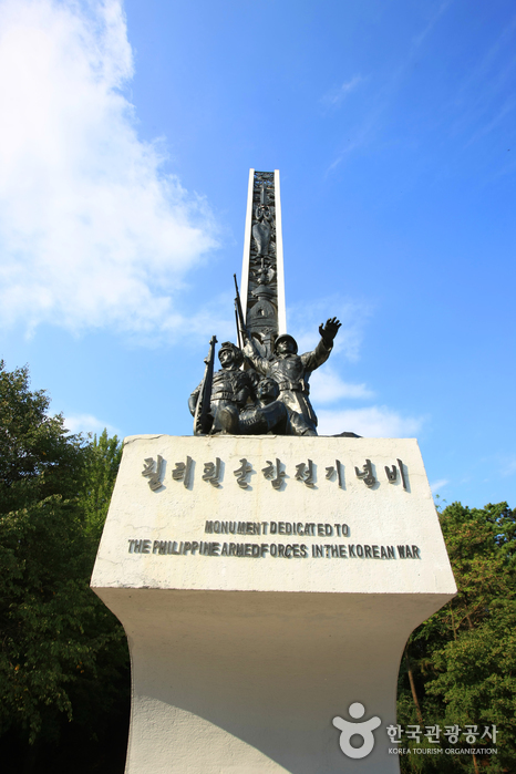 thumbnail-フィリピン軍参戦碑（필리핀군 참전비）-3