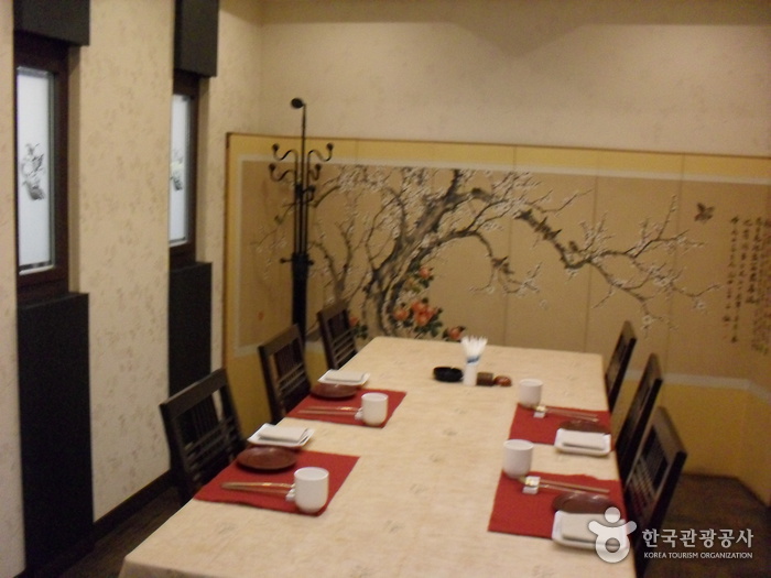 Jonggosan (종고산)