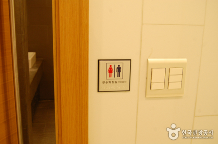 Seoul Royal Hotel (서울 로얄호텔)6