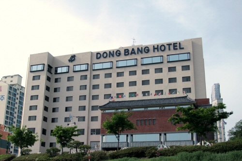 동방관광호텔