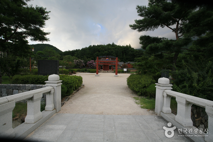École confucianiste Chisanseowon (치산서원)