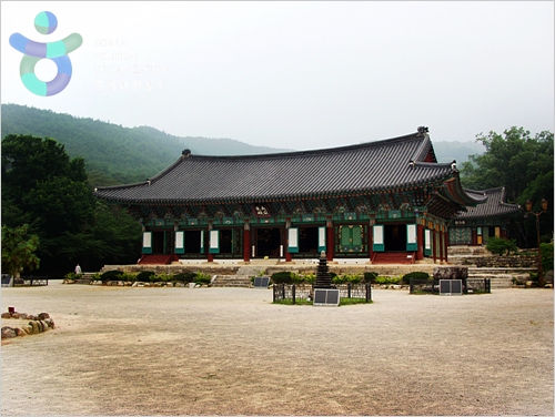 Moaksan Provincial P...