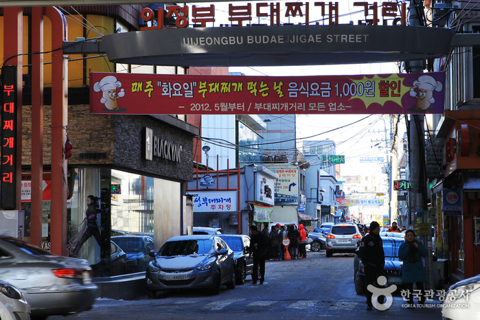 Uijeongbu Budaejjigae Street (의정부 부대찌개거리)