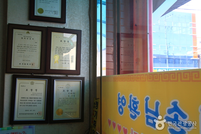 물레불고기식당1