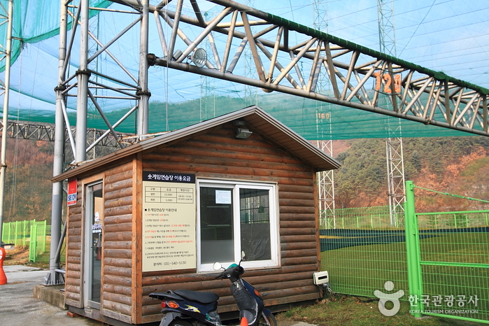 베어스타운리조트 골프장3