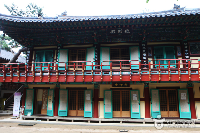 Temple Geumseonsa (금선사)