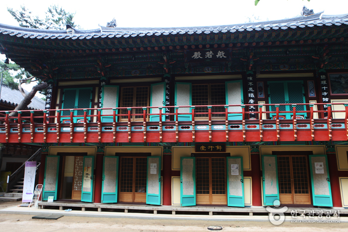 Seoul Geumseonsa Temple (금선사(서울))