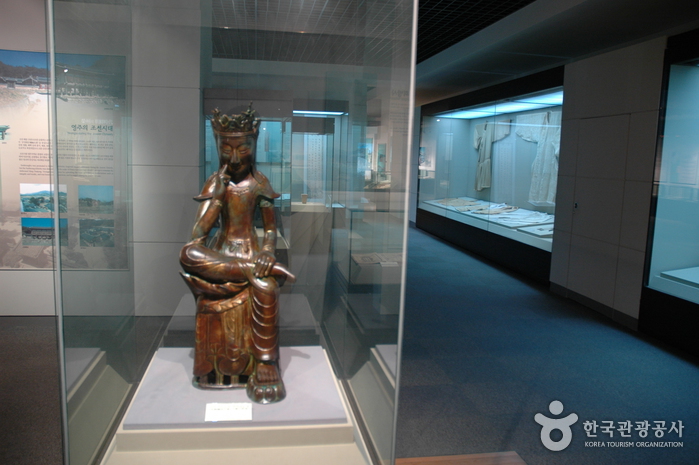 Sosu Museum (소수박물관)