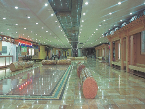 Seoul Leisure Sports Club