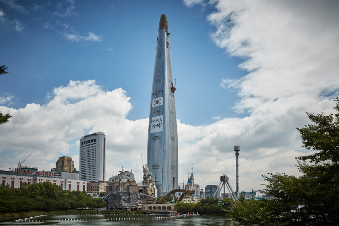 Lotte World Tower & Lotte World Mall (롯데월드타워&롯데월드몰)