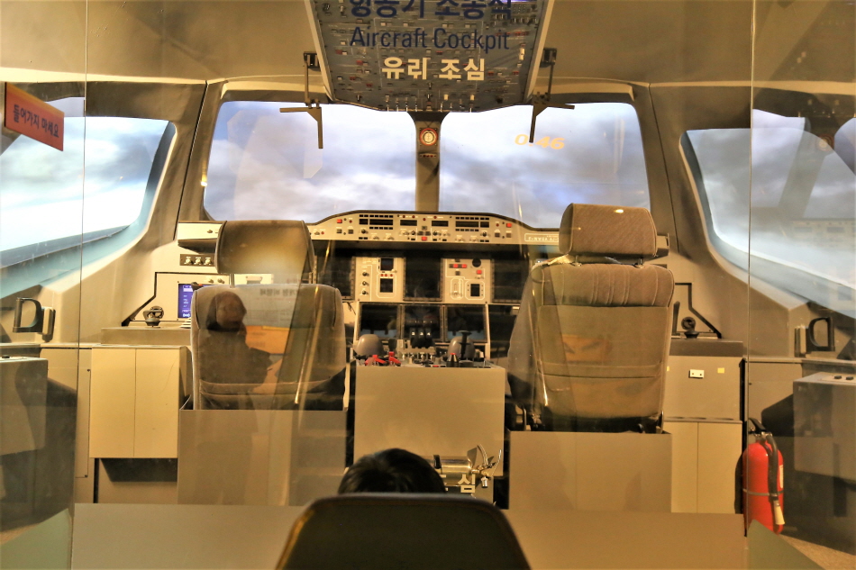 첨단기술관 항공·우주 코너에서 초대형 항공기 A380 조종 체험을 할 수 있다. 