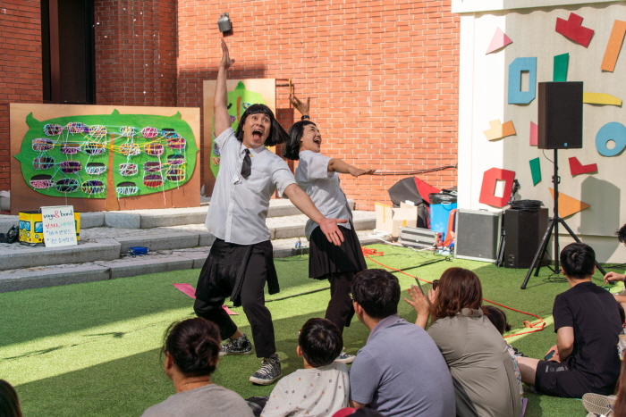 대한민국연극제 in 세종 20201