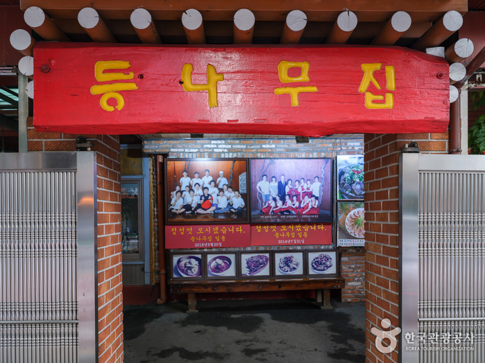 신원시장 - 주변 여행 및 근처 관광 명소 - 국내 여행 정보와 관광 명소 정보