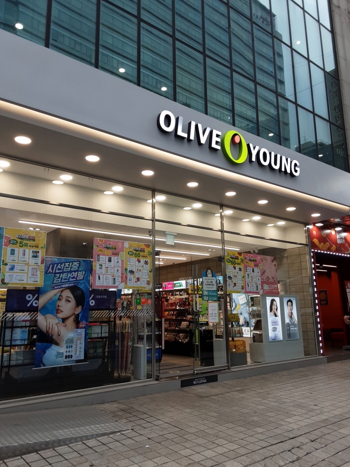 [事後免稅店] Olive Young (明洞大路店)(올리브영 명동대로)