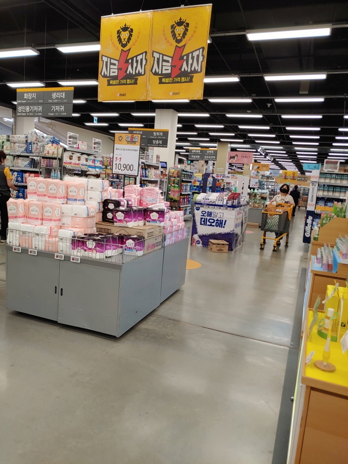 E-Mart - Hwaseong Branch [Tax Refund Shop] (이마트 화성봉담)