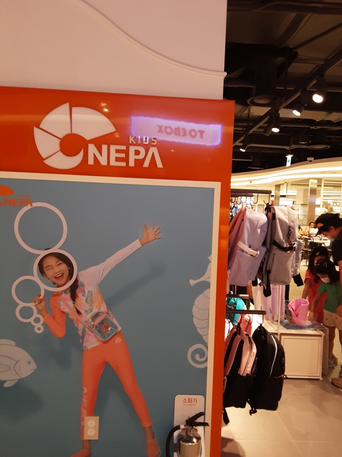 Nepa Kids - Hyundai Dongdaemun Branch [Tax Refund Shop] (네파키즈 현대동대문)