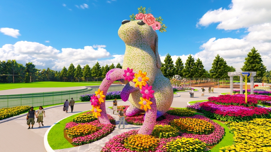 Goyang Internationale Blumenmesse (고양국제꽃박람회)