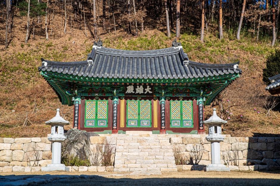 신흥사(삼척)