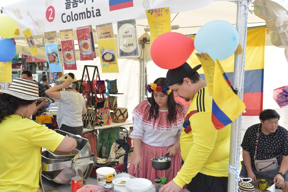 Festival de América Latina (라틴아메리카 축제)