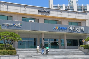 논산아트센터 (3)
