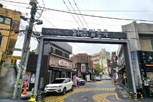 대구 평화시장