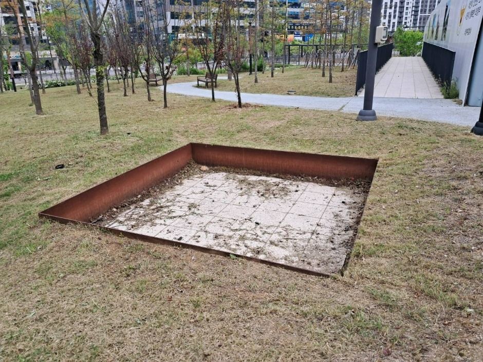 잔돌문화공원