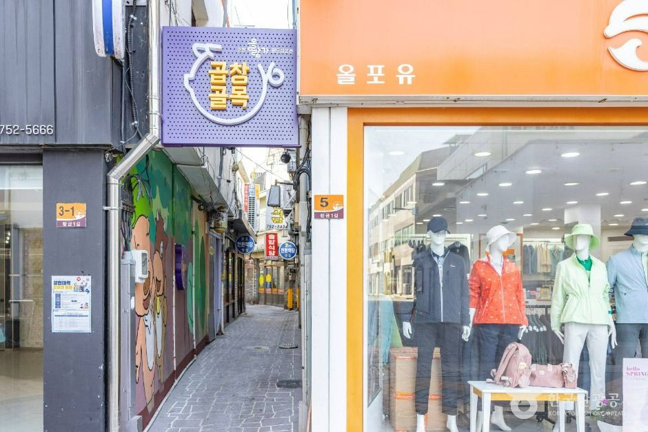 순천_순천중앙시장 (17)