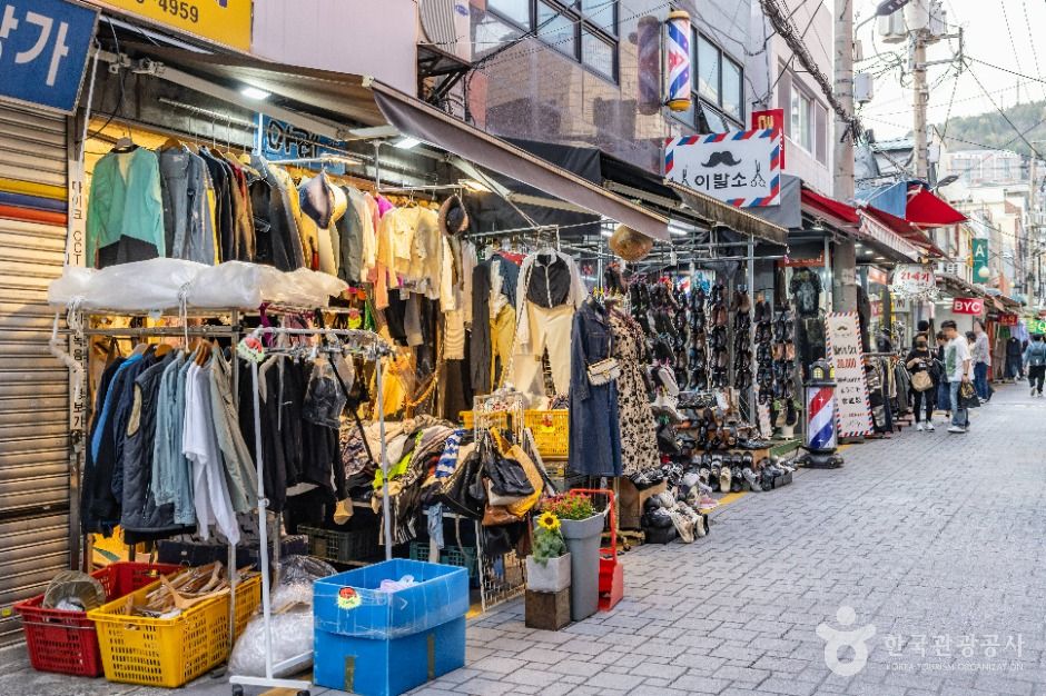 국제시장 젊음의거리