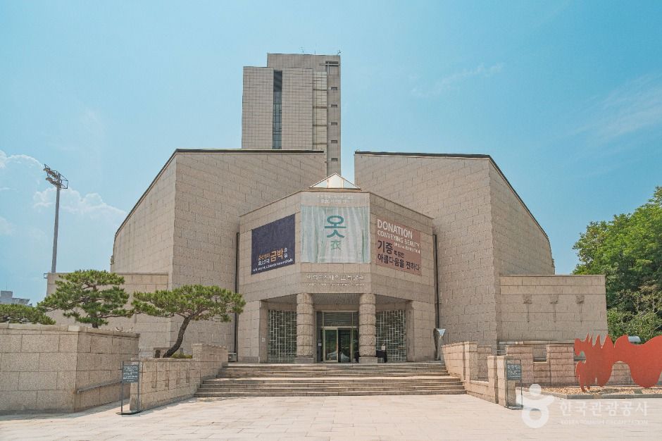 이화여자대학교 박물관