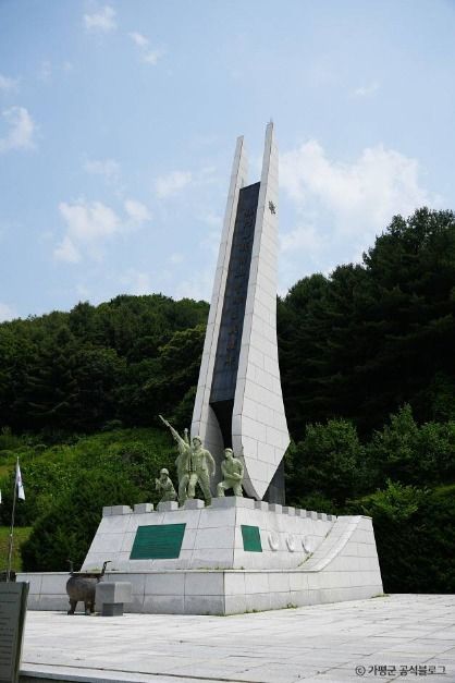용문산전투 전적비