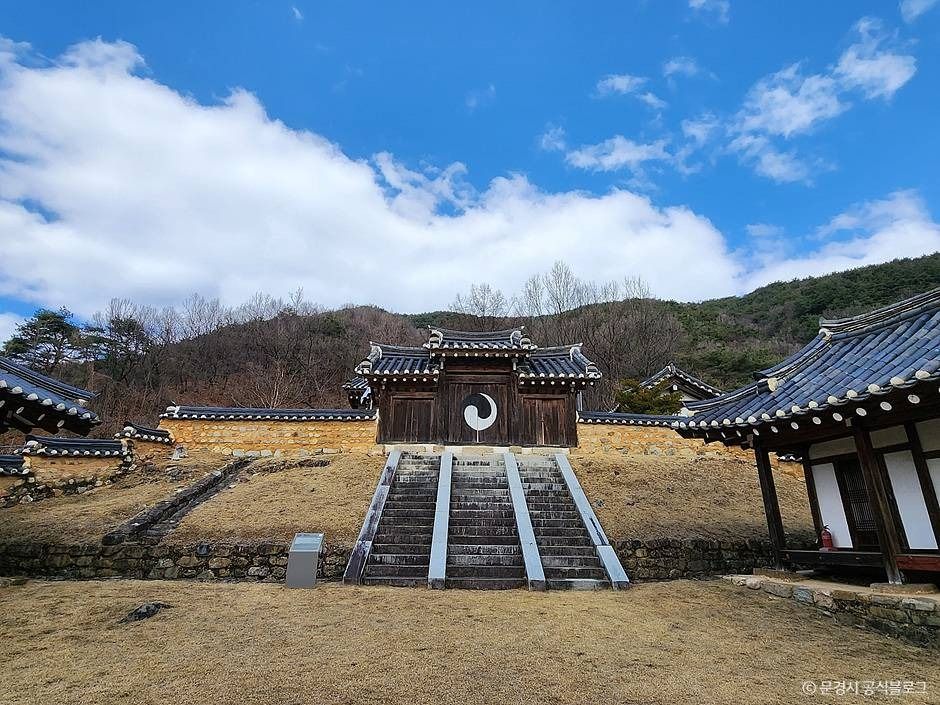 문경향교