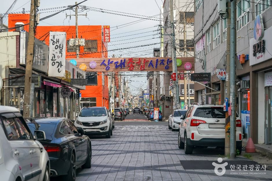 포항_상대종합시장 (2)