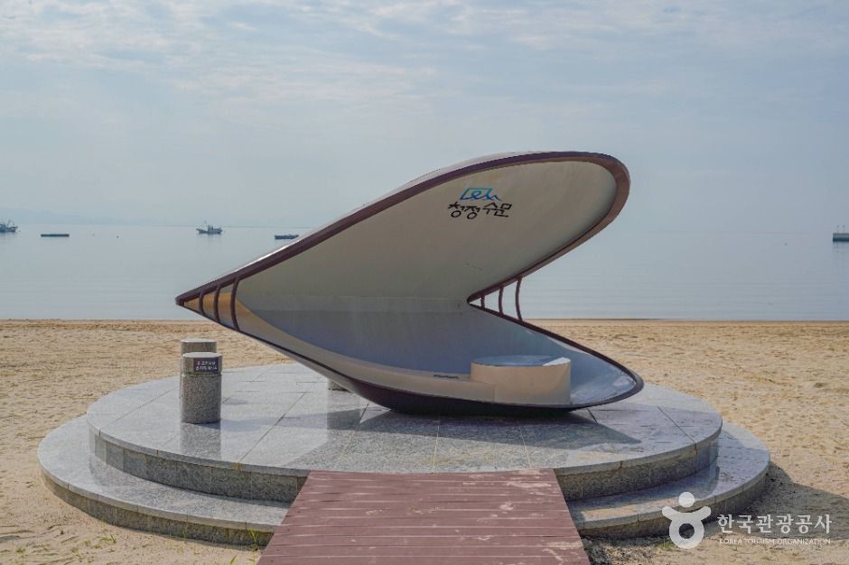 수문해수욕장
