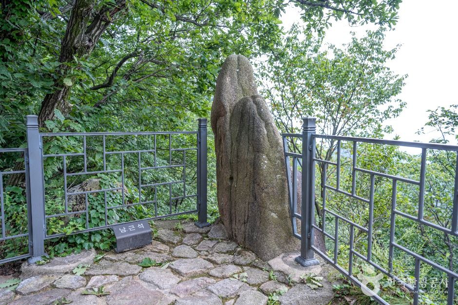 삼막사 남녀근석