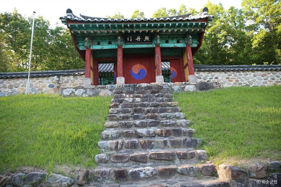 죽수서원