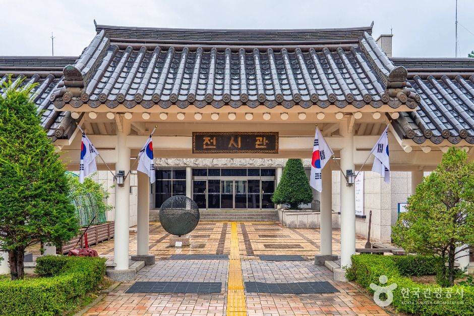 안성 3·1운동기념관