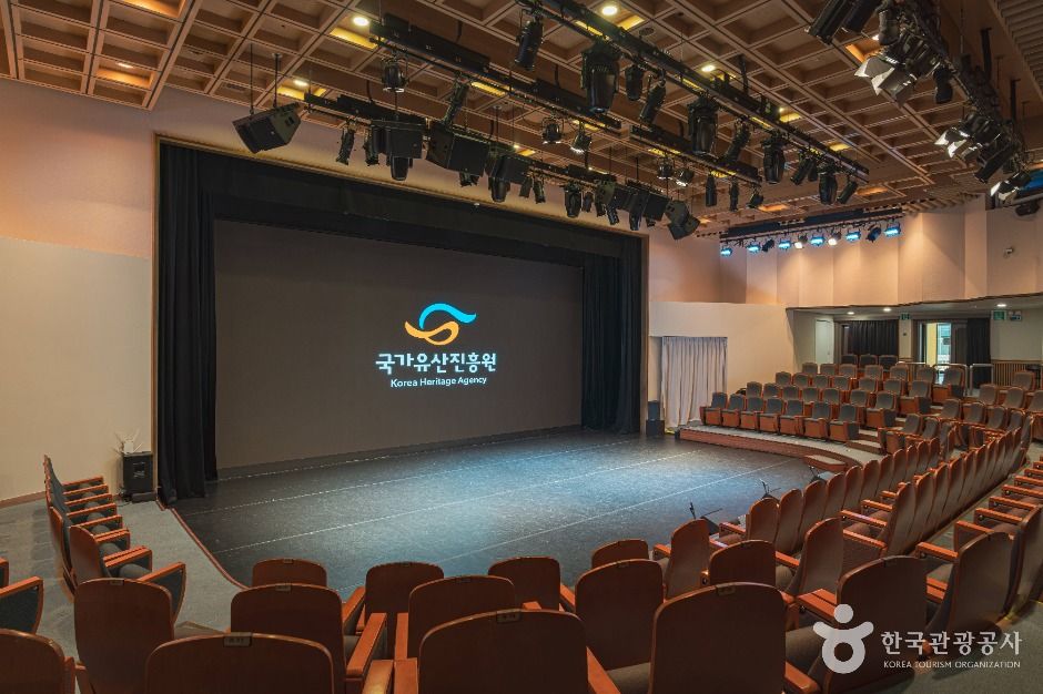 국가무형유산전수교육관