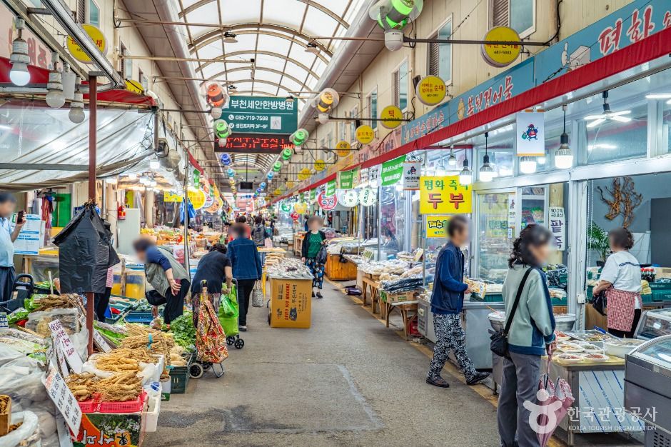 부천_부천 원종종합시장 (2)