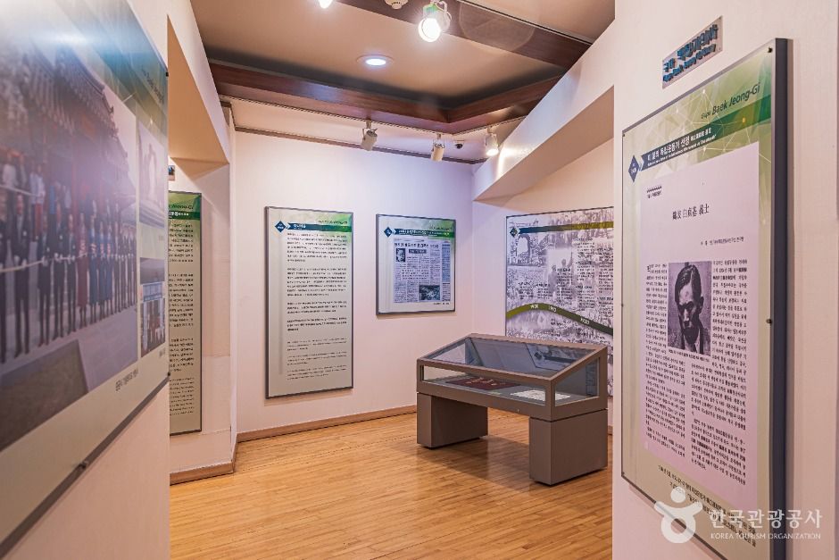 구파백정기의사기념관